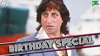 Birthday Special | Shakti Kapoor Best of Movie Scenes | Divya Shakti, Insaaf kaun Karega