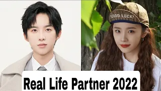 Sun Ze Yuan And Lu Yang Yang (Assistant of Superstar 2022) Real Life Partner 2022 & Age BY ShowTime