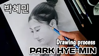 Draw a beautiful athlete volleyball Korean portrait face PARK HYE-MIN