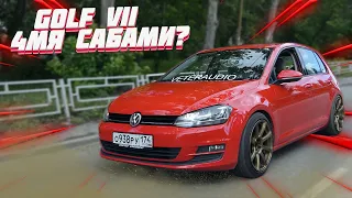 Настоящий ПОВСЕДНЕВ в Volkswagen Golf VII / АВТОЗВУК на каждый день