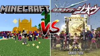 Kamen Rider Zi-O, Geiz, & Woz Henshin Minecraft VS Movie