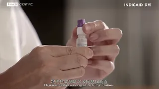 INDICAID®妥析® 新冠病毒快速抗原檢測試劑盒 | 使用示範 COVID-19 Rapid Antigen Test | Demo Video