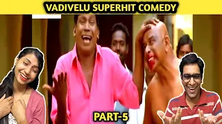Vadivelu Comedy Scenes Reaction | Cheena Thaana Vadivelu Comedy Scenes | Part-5 | Tamil Comedy Scene