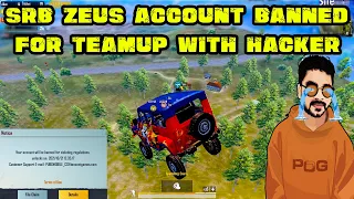 Team Up With H@ck*r Went Wrong SRB Zeus 2 L@kh Rs Worth ( Tamil Streamer Account Got Banned )