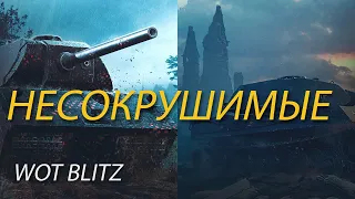 Несокрушимые VK 168.01 (P) и VK 45.03. Обзор танков.