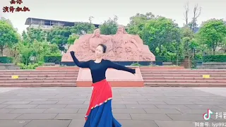 藏族舞蹈【画你】