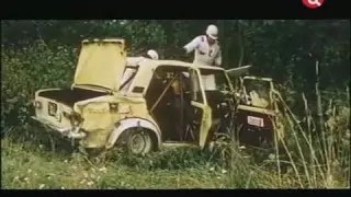 Ралли (1978) - car crash scene