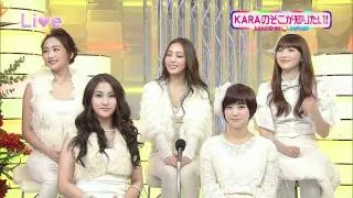 KARA_BSJ_20110107_Part2