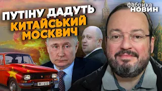 💥БЕЛКОВСКИЙ: Путин протянет три года, Крым закончится ядеркой, Пригожин нашел план бества