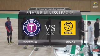 Tickets UA - Strada [Огляд матчу] (Silver Business League. 5 тур)