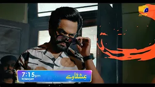 Ishqaway | Starting From Tonight | Daily at 7:15 PM