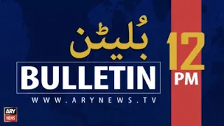 ARYNews Bulletin | 12 PM | 21st October 2020