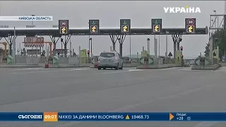 Першу платну дорогу планують побудувати в Україні