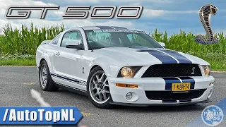 ОБЗОР SHELBY GT500 2007 ГОДА / АВТОБАН [БЕЗ ОГРАНИЧЕНИЯ СКОРОСТИ] от AutoTopNL