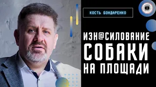 🙉 Шума много, а где результат? США умыли руки. Бондаренко: РФ, Китай и Иран создают общую разведку!