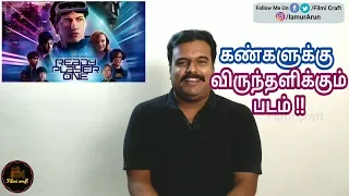 Ready Player One (2018) Hollywood Sci-fic Adventure Movie Review in Tamil by Filmi craft Arun