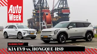 Kia EV9 vs. Hongqi E-HS9 - AutoWeek Dubbeltest