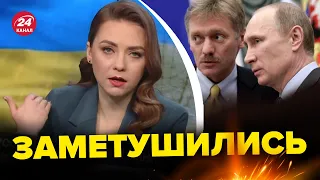 😳 На Росії вербують увʼязнених жінок? / СОЛЯР РОЗНЕСЛА плани Путіна