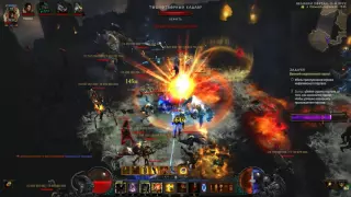 Diablo III Билд 2.4.1 Гибридный ДХ  2 мародера + 2 Mантия тени