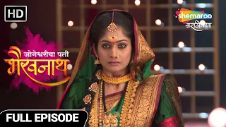 Jogeshwaricha Pati Bhairavnath - जोगेश्वरी ने केलि आपल्या भक्ताची मदत - Full Ep 222- TV Show