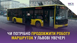 Що про роботу маршруток увечері кажуть львів’яни