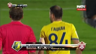 Alexandr Gatskan's goal. FC Rostov vs CSKA | RPL 2016/17