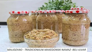 WHITE AJVAR - MALIDZANO - TRADITIONAL MACEDONIAN SPREAD a taste that breaks all the senses