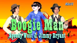 Boogie Man / Speedy West & Jimmy Bryant cover / AT&TT