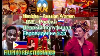 Russia - Manizha - Russian Woman - LIVE - Россия 🇷🇺 - Первый полуфинал - Евровидение Fan Reaction.