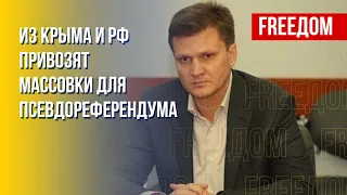 Хлань: Людей в Херсонской области вынуждают голосовать под дулами автоматов