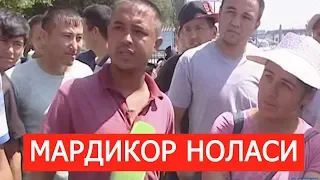 ТОШКЕНТДАГИ МАРДИКОР НИМАНИ ОРЗУ ҚИЛАДИ?