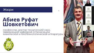 Финал кейс-чемпионата "Перспективные варианты переработки углеводородов С2-С4"