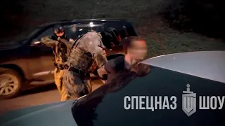 Так начался мальчишник со СпецНаз Шоу город Красноярск (Special forces in Russia) SWAT show