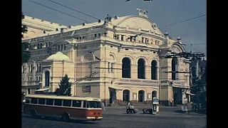 Kiev 1971 archive footage