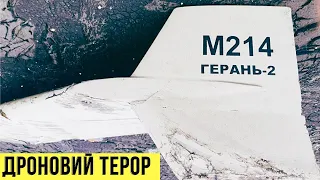 🔴 Дроновий терор / Куди підуть мобікі з Росії?  День 212 🔴 БЕЗ ЦЕНЗУРИ наживо