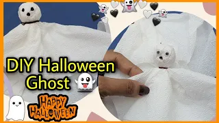 DIY Halloween Decorations 2021/DIY Halloween Ghost /Paper Ghost Making