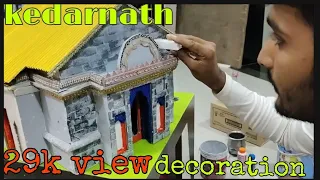 Kedarnath Ganpati Decoration / Ganpati decoration