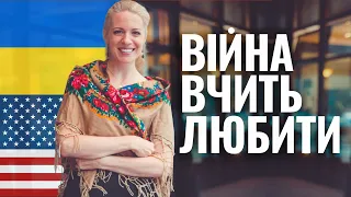 Чому американка приїхала волонтерити в Одесі? Bria Blessing  з чоловіком в Україні