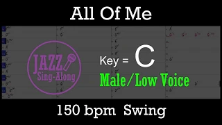 All Of Me - with Intro + Lyrics in C (Male) - Jazz Sing-Along