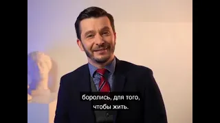 Когда мы задумываемся о смысле жизни? А.В. Курпатов