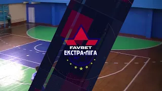 Highlights | Епіцентр К-Авангард 1:0 Енергія | Favbet Екстра-ліга 2019/2020. 13-й тур