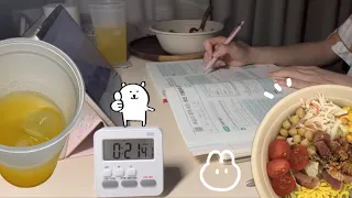 감성 낭낭한 음악과 함께하는 새벽 공부 | Midnight Study With Me✨ | +salad and mango juice🔆