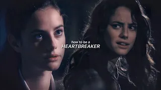 effy stonem | how to be a heart breaker