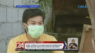 24 Oras: Guro, sumulat sa GMA Kapuso Foundation para idulog ang isa niyang estudyante
