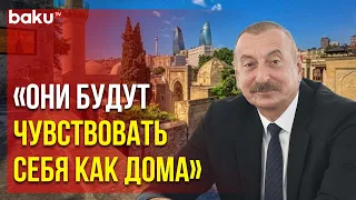 Ильхам Алиев Рассказал в Интервью China Media Group, Почему Китайцам Следует Посетить Азербайджан