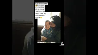 САГЫНДЫМ ЖАНЫМ😢 синдим сени.  Подпишитесь http://www.tiktok.com/@35zamira