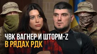 Русские против россиян|"За месяц освободили 10 гектаров украинской земли",РДК.​⁠⁠​⁠@Raminaeshakzai