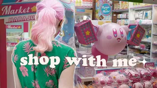 ASMR Let's Shop in a Japanese Toy Store (+haul!)