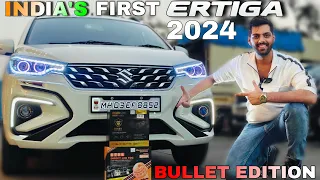 INDIA'S FIRST ERTIGA 2024 BULLET EDITION...!!!📞9820187037