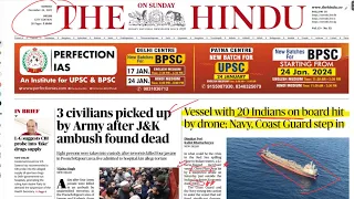 24 December The Hindu newspaper | The Hindu editorial | The Hindu Analysis